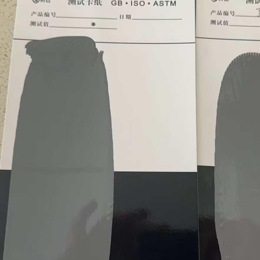 杂多混凝土防碳化防护涂料